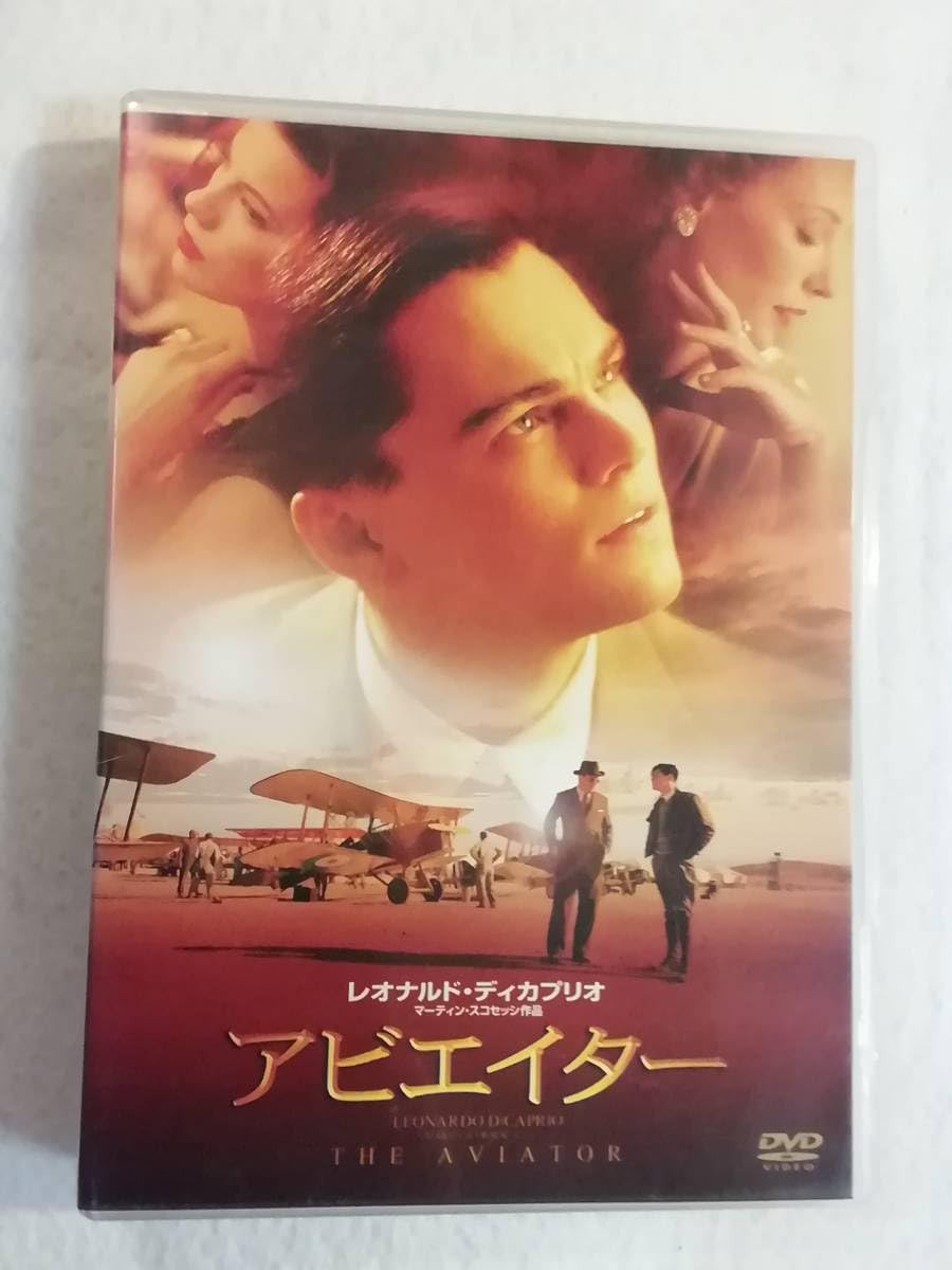 アビエイター レオナルド・ディカプリオ, ケイト・ブランシェット(出演), マーティン・スコセッシ (監督) アビエイター : 作品情報・キャスト・あらすじ - 映画.com