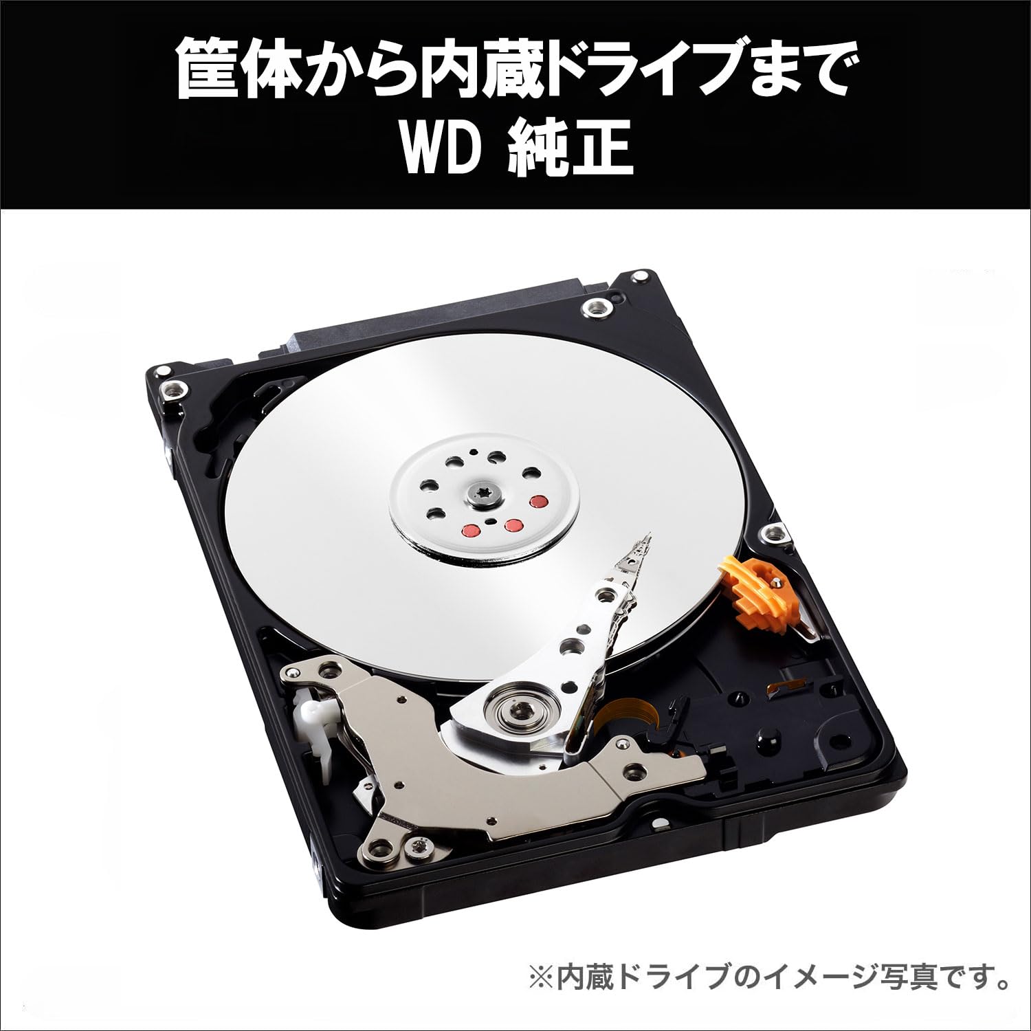 WD_BLACK P10 2 TB Game Drive współpracuje z PlayStation dla mobilnego dostępu do Twoich gier