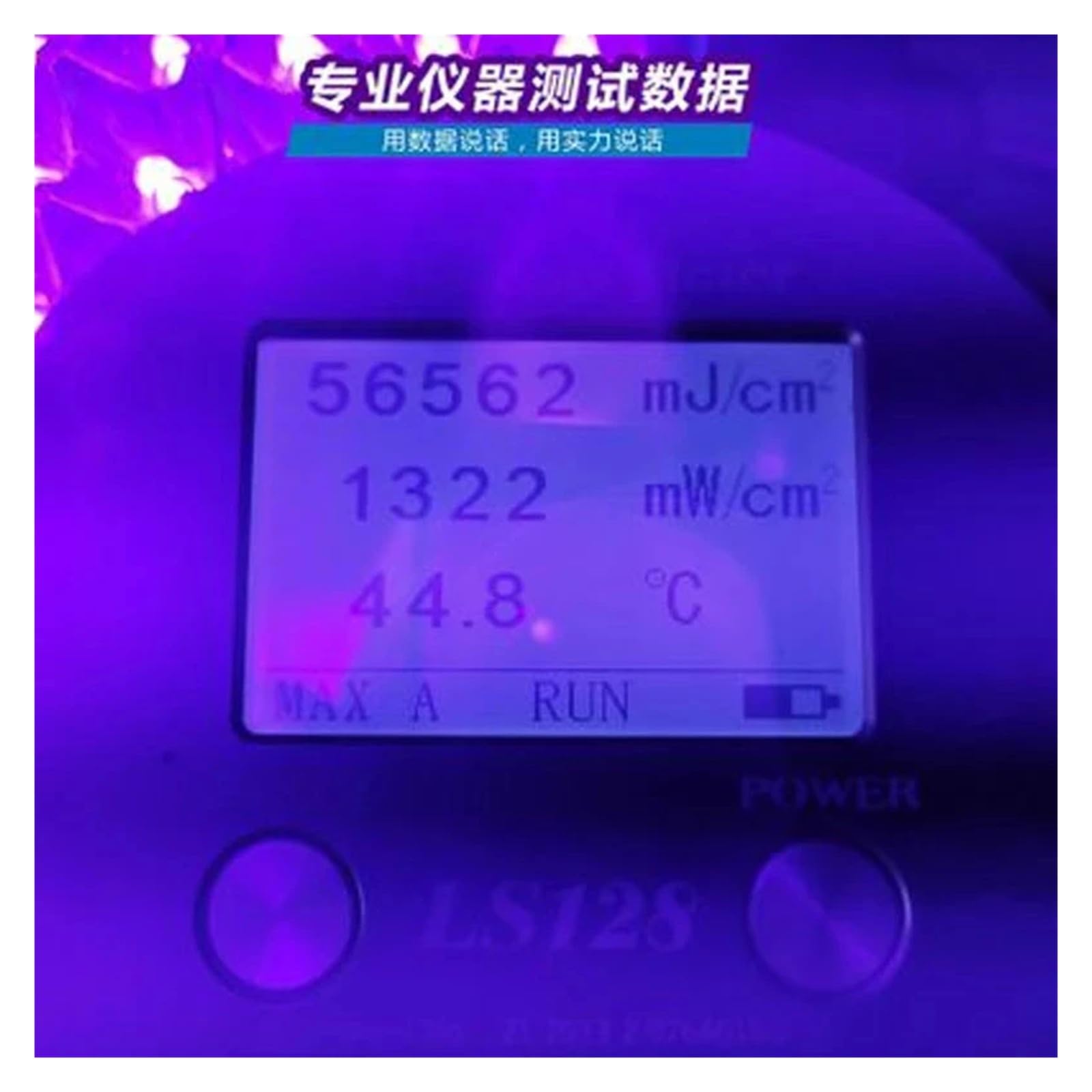 3000W 6000W 395nm 405nm 365nm UV Ultrafioletowe Utwardzanie Kleju Lampa Atramentowa Ekran Druk 3D Naświetlanie Wiele zastosowań(Model1,365nm)