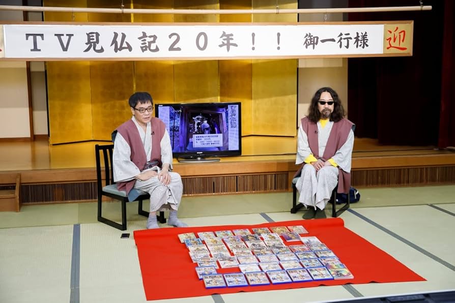 【激レア】みうらじゅん　Tシャツ　仏像　JUN 50周年bungalow50 激レア】みうらじゅん Tシャツ 仏像 JUN 50周年bungalow50