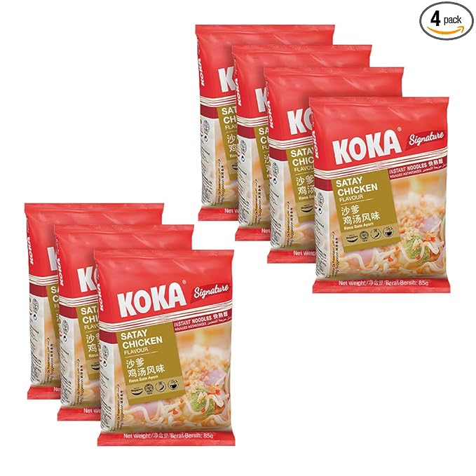Signature Satay Chicken Flavoured Noodles(85g x 7 Packs) 