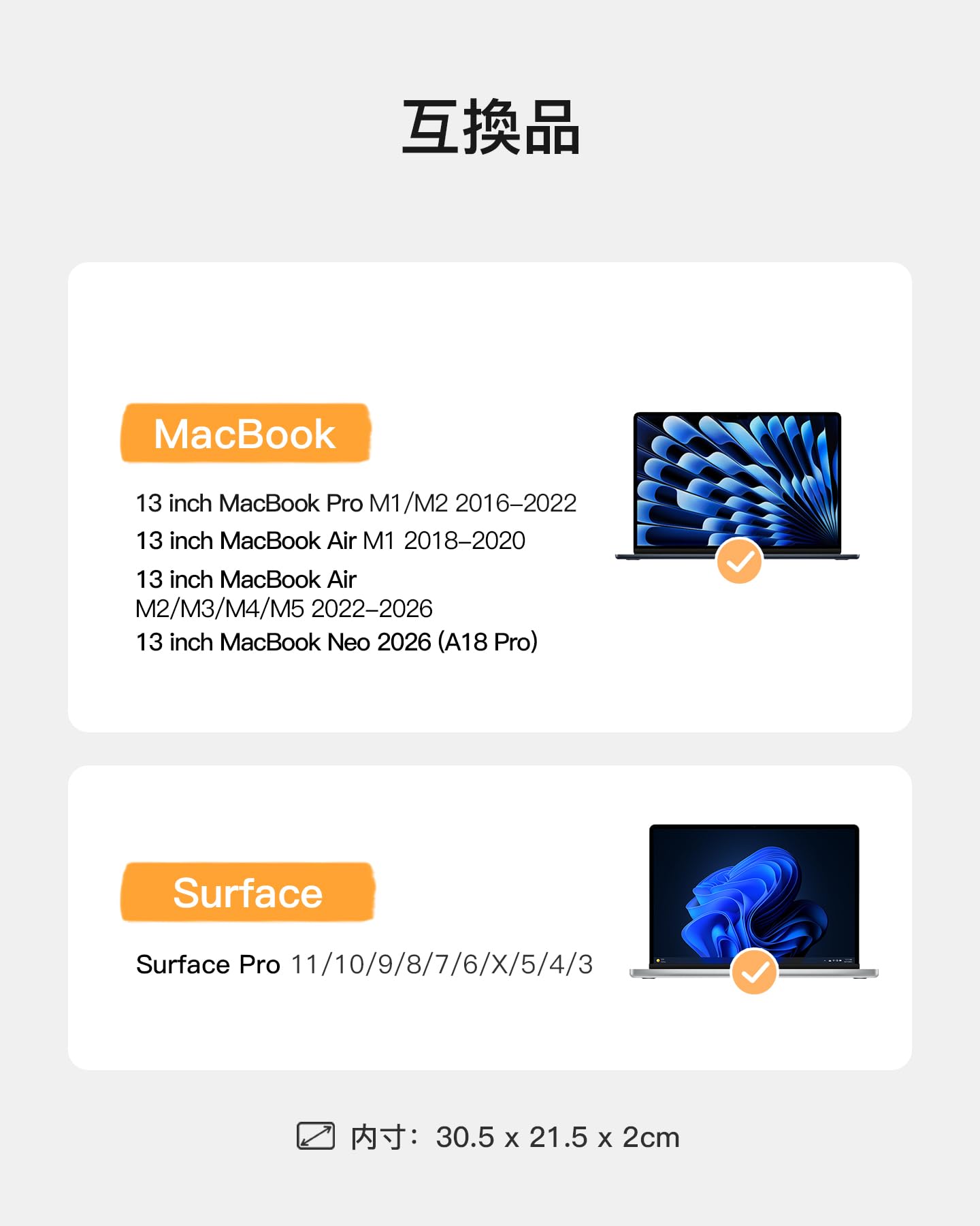 Amazon.co.jp: Inateck パソコンケース 13インチ 360°超強保護互換品