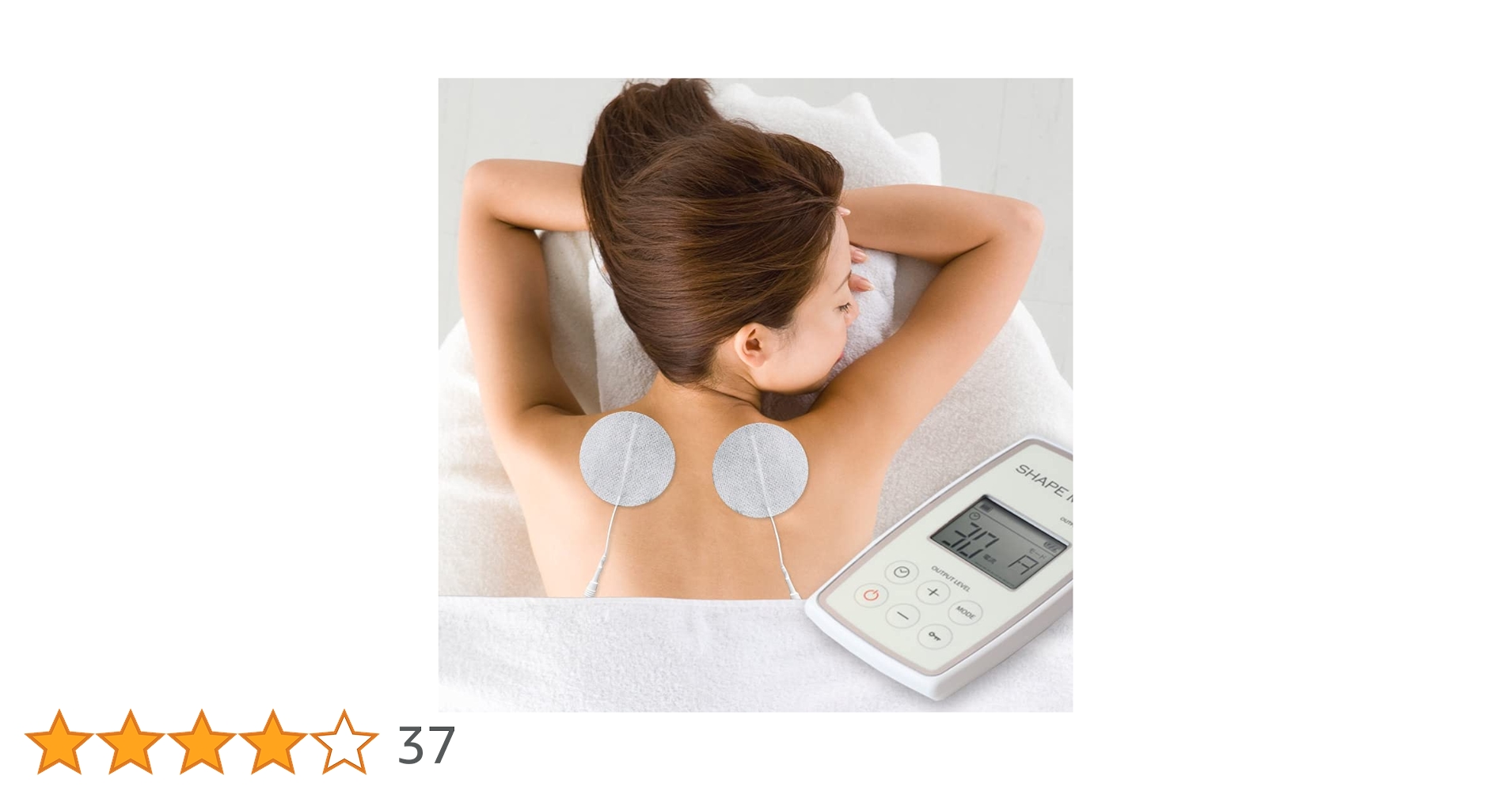 Amazon.co.jp: シェイプメイト EMS ランダムアクセス高周波EMS