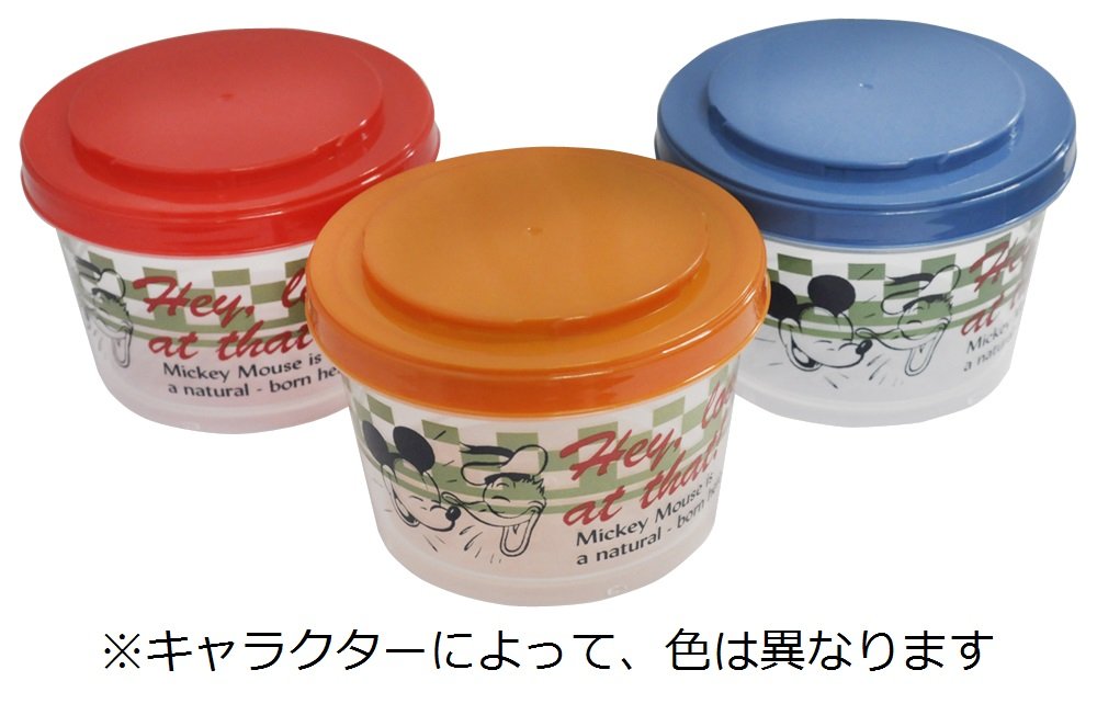 Amazon.co.jp: スケーター (skater) 保存容器 3P 240ml おかず入れ