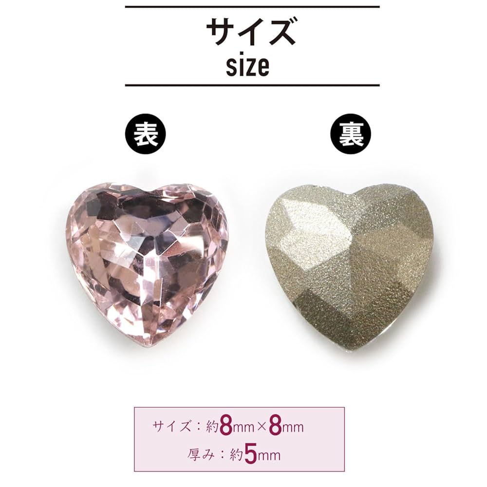 3dネイルパーツ チョコレート バレンタイン ネイルパーツ デコパーツ ハート 楽天市場】【封入】チョコレートパーツ レジン封入 ネイルパーツ