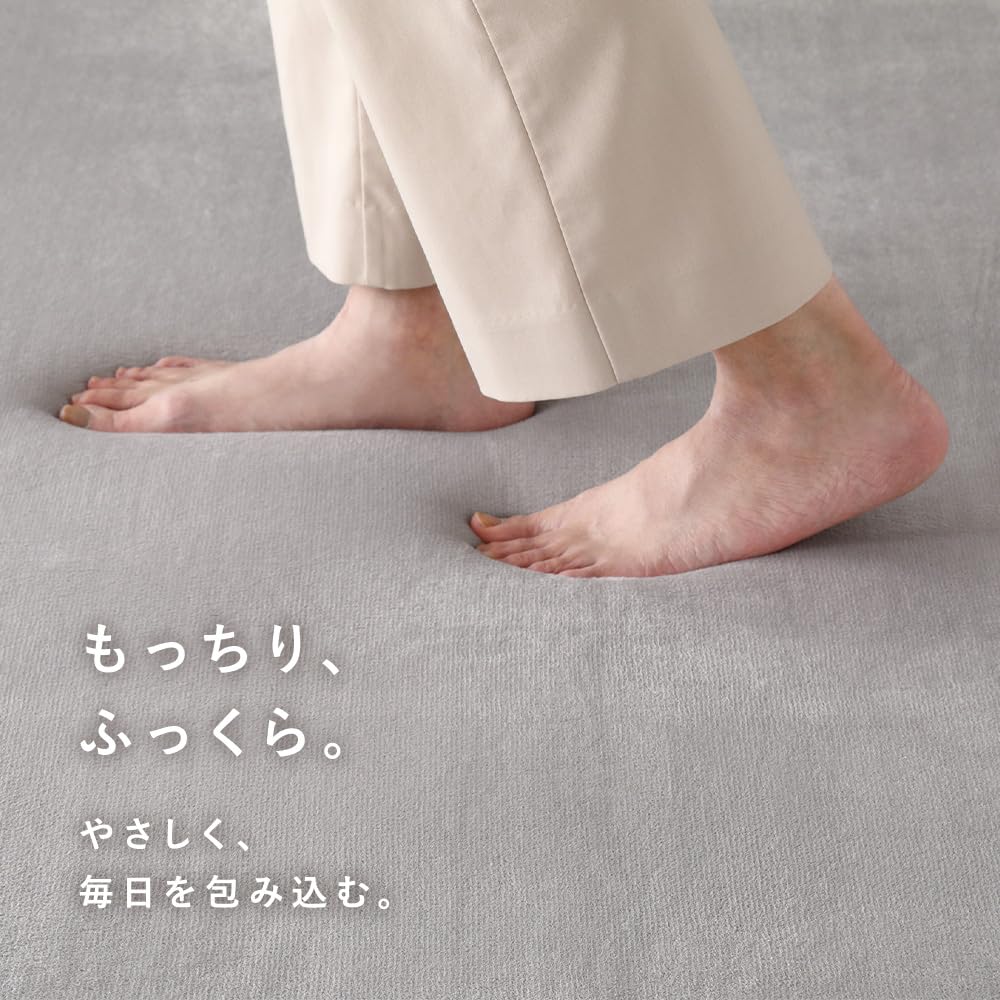 Amazon | RASIK ラグマット カーペット 約190×190cm ベージュ もっちり