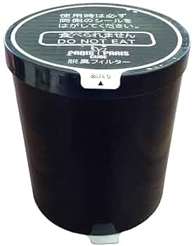 島産業 家庭用生ごみ処理機 ParisParis Cube PPC-01 Amazon | 島産業 家庭用屋内型生ごみ処理機(乾燥式) 【パリパリ