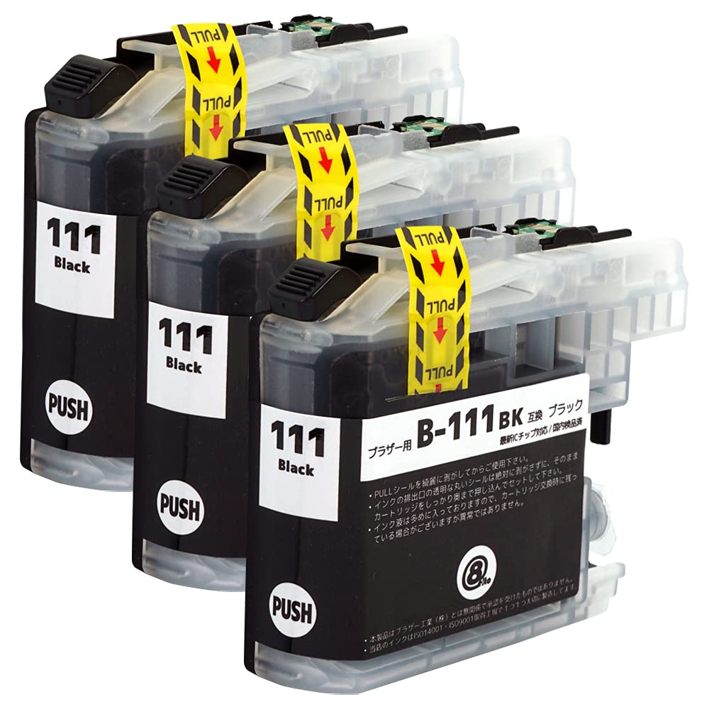 brother LC111BK インクカートリッジ セット LC111BK(消耗品・オプション)｜ブラザーダイレクトクラブ【公式通販】