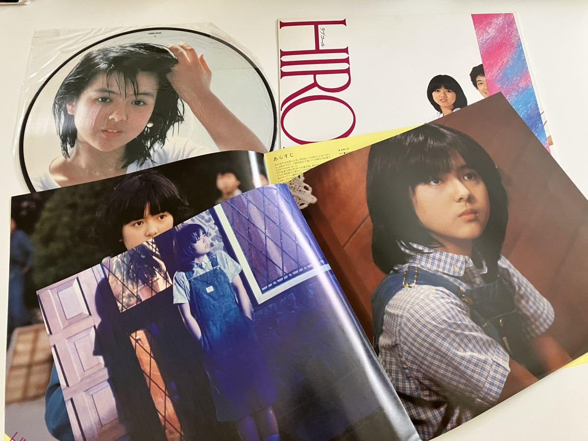 Amazon.co.jp: 美麗ピクチャーLP薬師丸ひろ子 ラブコール HIROKO 翔ん