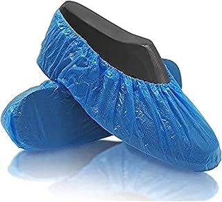 شوز كفر 200 قطعة