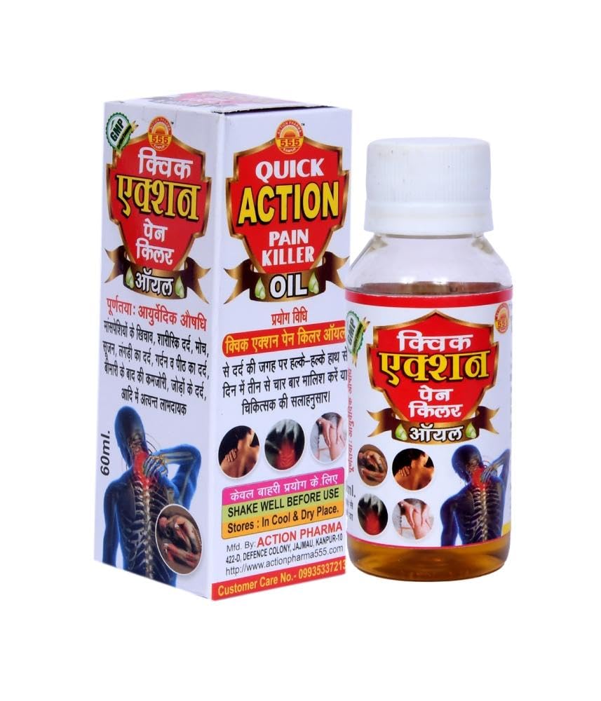 Action Pharma Quick Action Pain Killer Oil (60ml)_N (Pack Of 2 60ml) (B0CLLYCVRK) Amazon Price History, Amazon Price Tracker