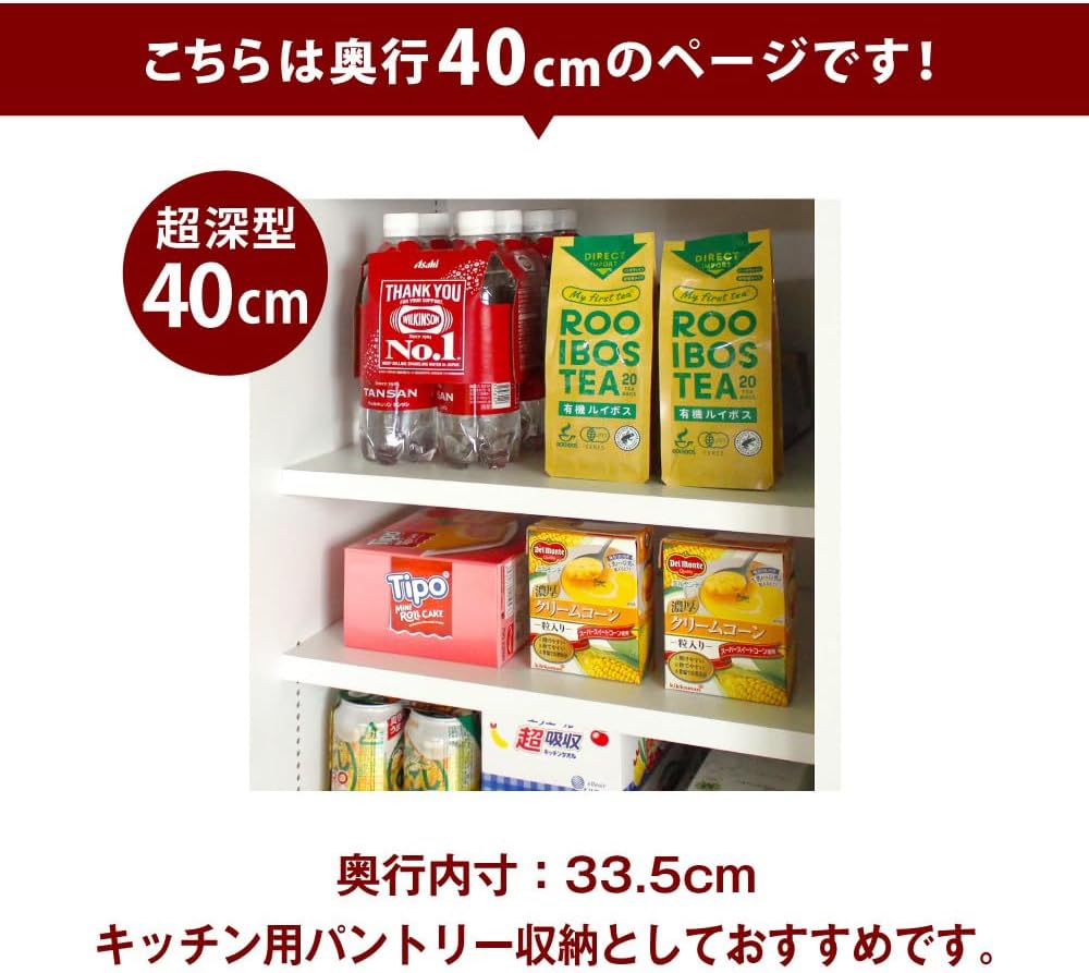 【正月事始め】お正月に名品を楽しむ銘々セット　～山田平安堂～　2人前揃 正月事始め】お正月に名品を楽しむ銘々セット ～山田平安堂～ 2人前揃