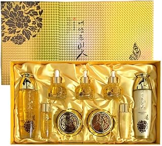 Juego de cuidado facial de lujo premium para ...