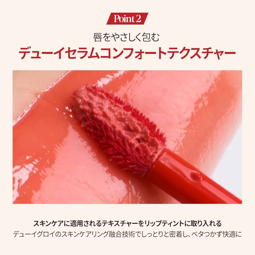 口紅まとめ／100本売り Amazon | リップ 安い 韓国 リップグロス BOBOGOJP 口紅 落ち