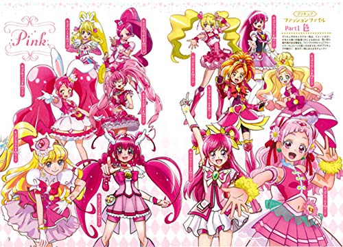 プリキュア15周年アニバーサリー プリキュアコスチュームクロニクル 講談社 東映アニメーション 本 通販 Amazon