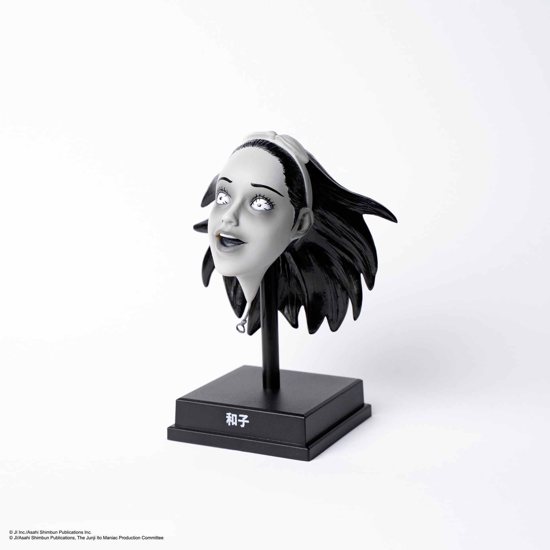 Junji Ito Kaikibako Wave 2 Komplettset – Offizielle Horror-Sammelfiguren im Blindverpackung | Komplette Sammlung von 6 Charakteren | Japanisches Manga-Merchandise (Wave