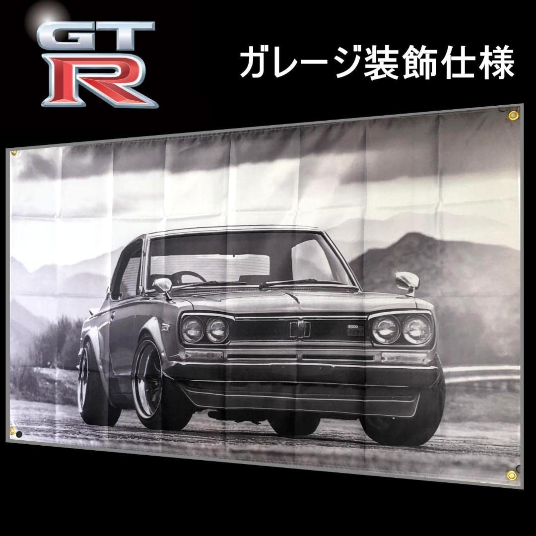 ⋆˖♔マリー♔˖⋆　ハコスカ JPS☆ken&mary☆73 #johnplayerspecial #jps #ヨンメリ