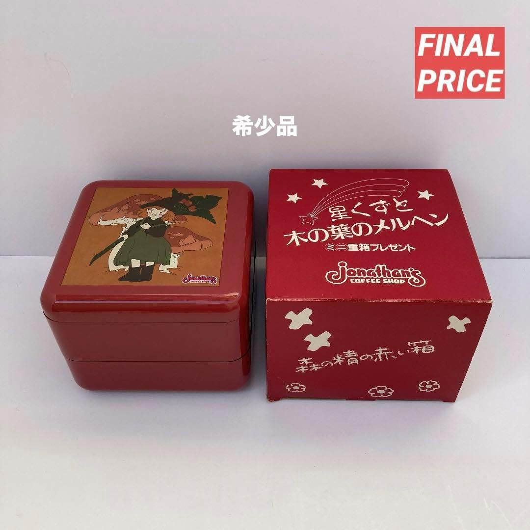 treasure インセンネッコ サイン hello 2025年最新】インセンネッコの