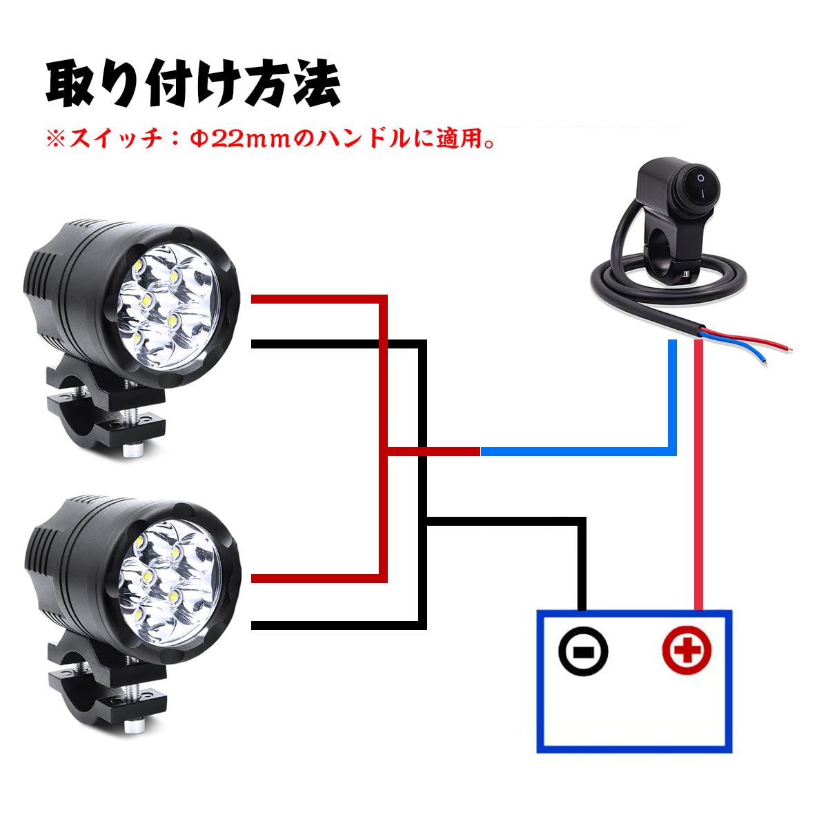 Amazon.co.jp: X-STYLE バイク ヘッドライト 補助灯 60W led 