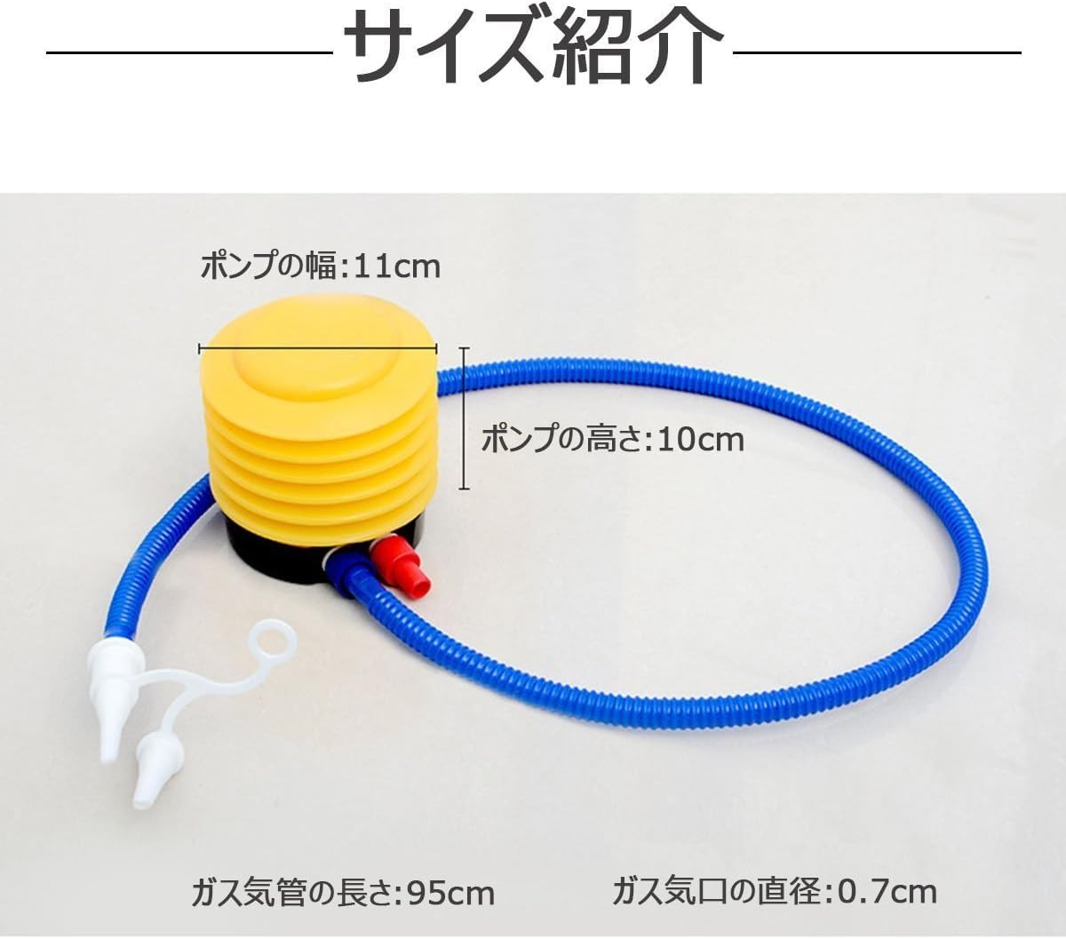 Amazon.co.jp: エアーポンプ フット ポンプ 空気入れ 足踏み式