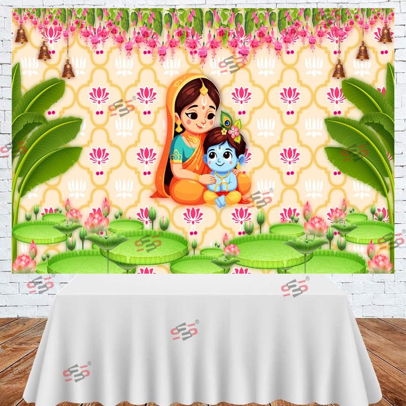 Image of S2S Krishna Backdrop Cloth for Pooja Decoration Traditional, Background Decoration Cloth | Curtain Cloth for All Festival, Functions & Ceremonies - (5 x 8 Feet) (Krishna)