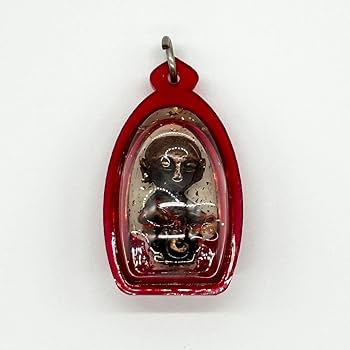 希少、激レア‼︎ プラクルアン　クマントーン　胎児ミイラ　呪物 希少、激レア‼︎ プラクルアン クマントーン 胎児ミイラ 呪物