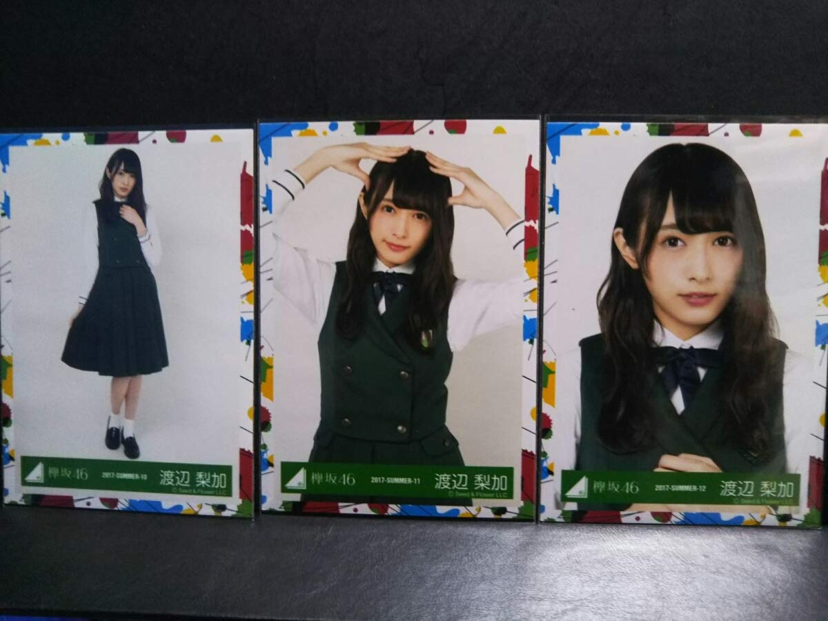 欅坂46 生写真 渡辺梨加ヒキ 欅坂46 生写真 渡辺梨加ヒキ
