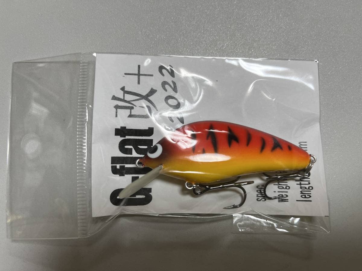 Amazon.co.jp: グルーヴァーズベンド スキルフル×GBI G-FLAT 改＋ 2022