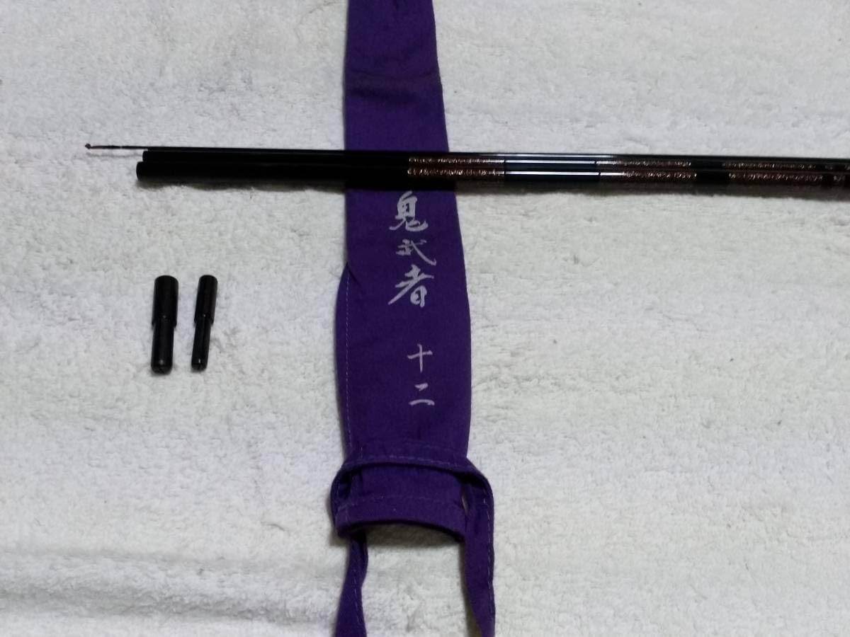 Amazon.co.jp: ダイワ 鬼武者 12尺 超 : スポーツ＆アウトドア