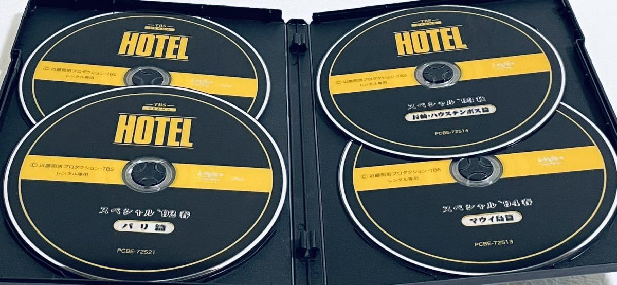 セル版　HOTELスペシャル'93秋 長崎・ハウステンボス篇 Amazon.co.jp: HOTELスペシャル'93秋 長崎・ハウステンボス篇