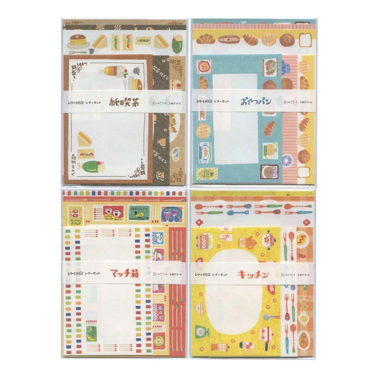 louis358さん専用 Amazon.co.jp: LLL358 Retro Diary, Assorted Letter Set, Snack