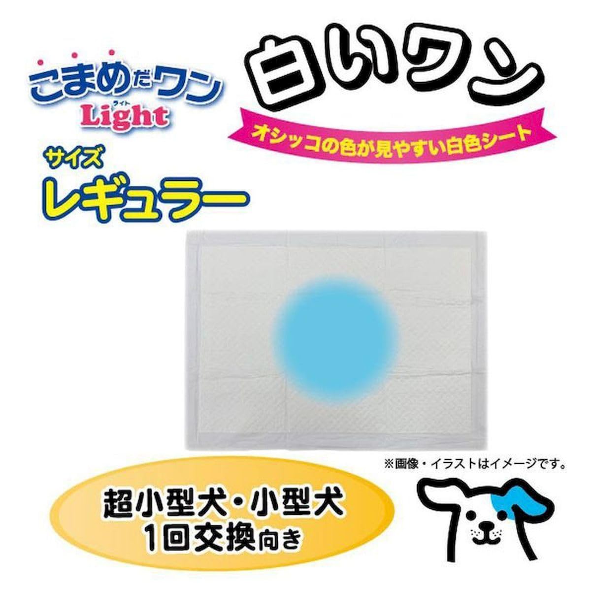 Amazon.co.jp: 【ペット専用トイレシート】 【毎日のオシッコ