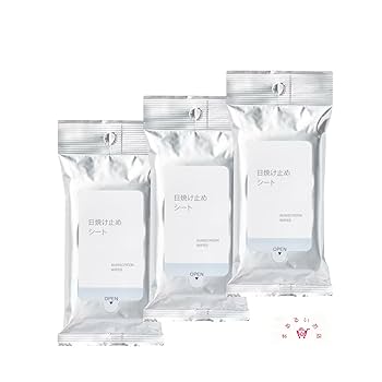 Amazon.co.jp: 無印 日焼け止めシート 12枚×3個セット 150