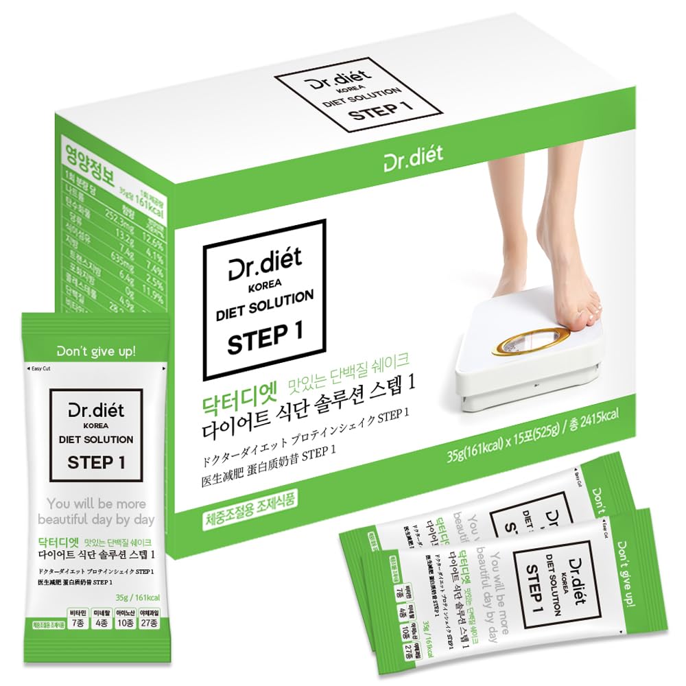 Amazon.co.jp: Dr.diet 韓国 5日ダイエットダイエットサプリ 激痩せ