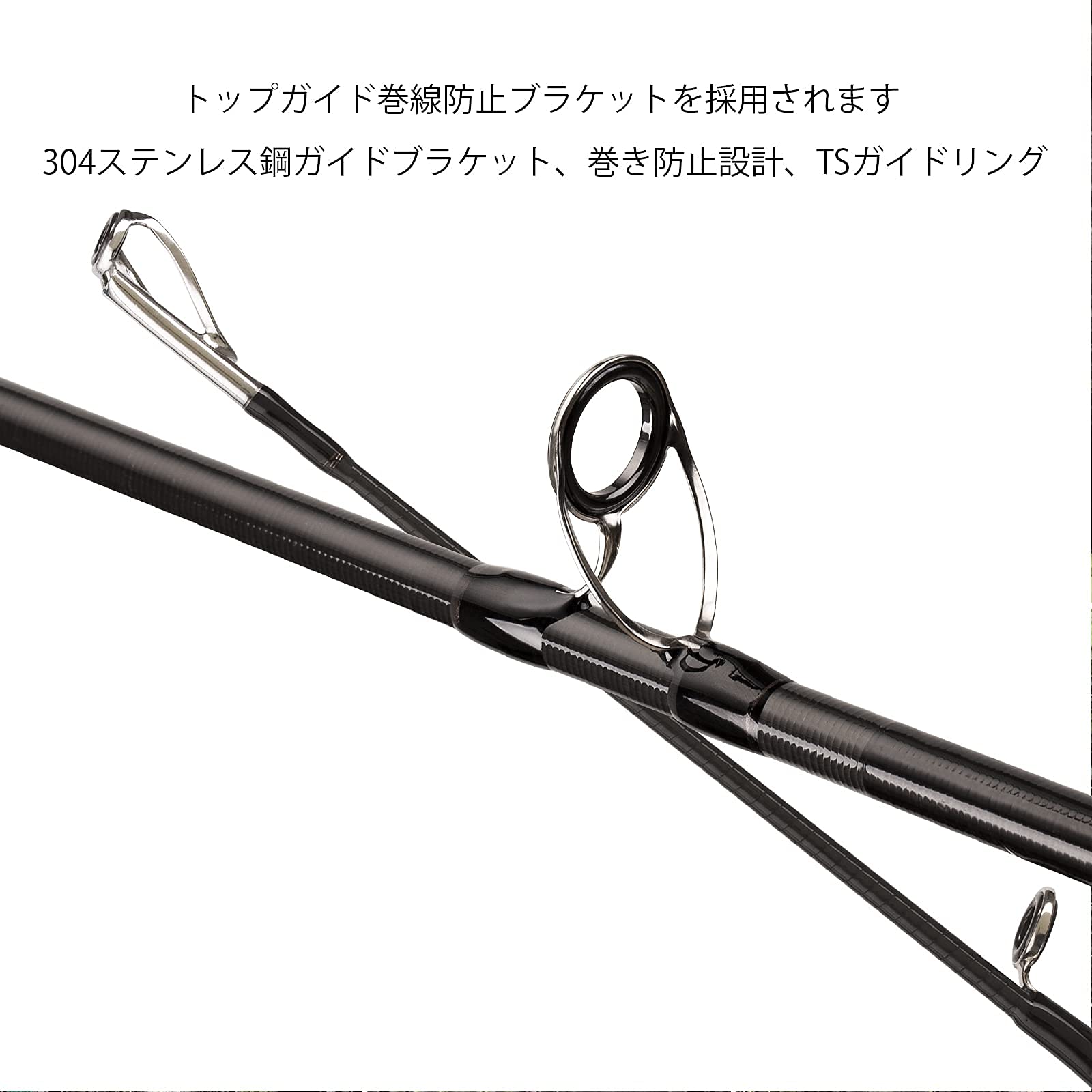 Amazon | Obei ハリケーン（Hurricane）ロッド カーボン