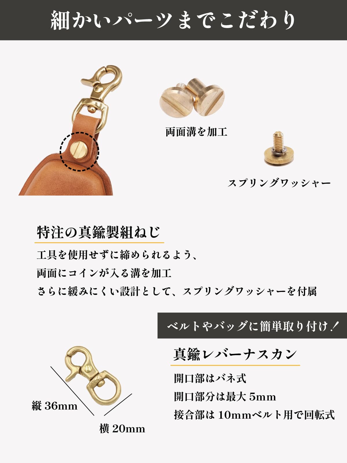 Amazon | [ユサブル] スズキ用 ジムニー フロンクス キーケース 本革