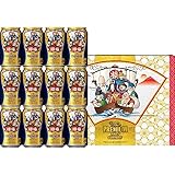 【お歳暮/ビールギフト】ザ・プレミアム・モルツ 七福神デザインセット BPCP3S 350ml×12本