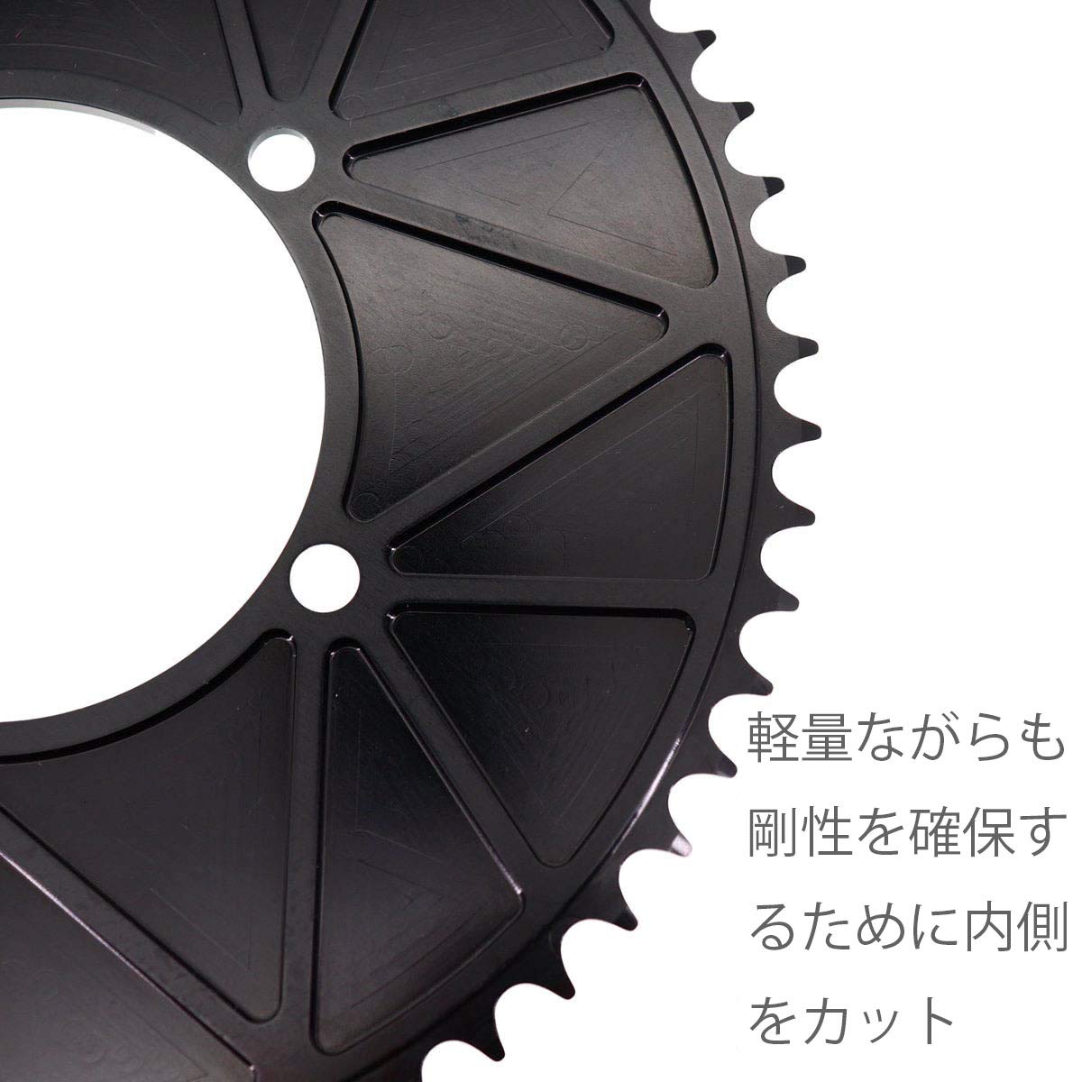 カーボンチェーンリング 62t トラック用 厚歯 カーボンチェーンリング 62t トラック用 厚歯 カーボンチェーンリング