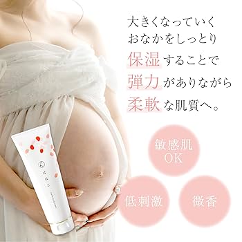 妊娠線解消クリーム　キラリボーテ・ストレッチマーククリーム 100g　3個 h000890_lp01.jpg