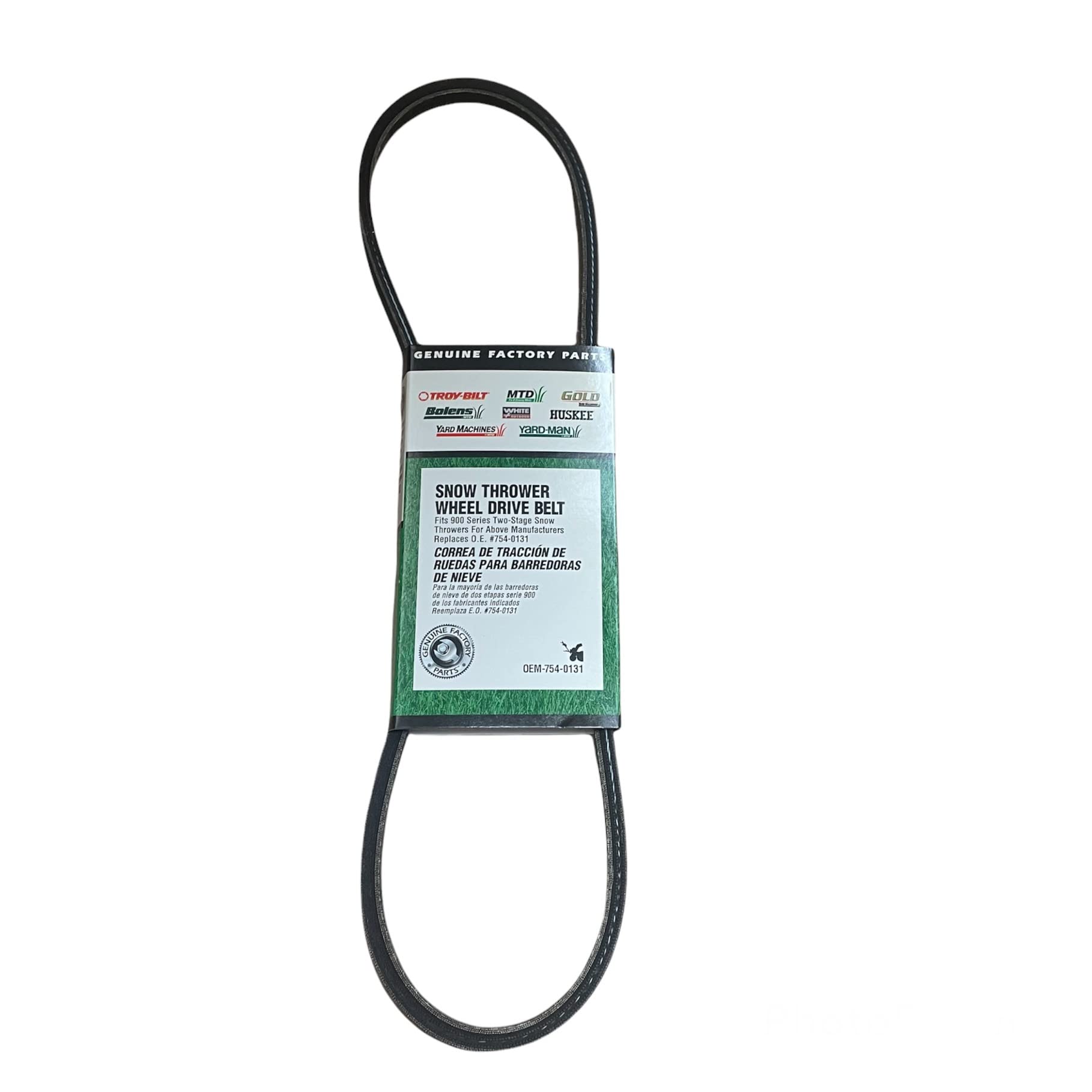 MTD Snow Thrower Drive Belt Replaces 754-0131