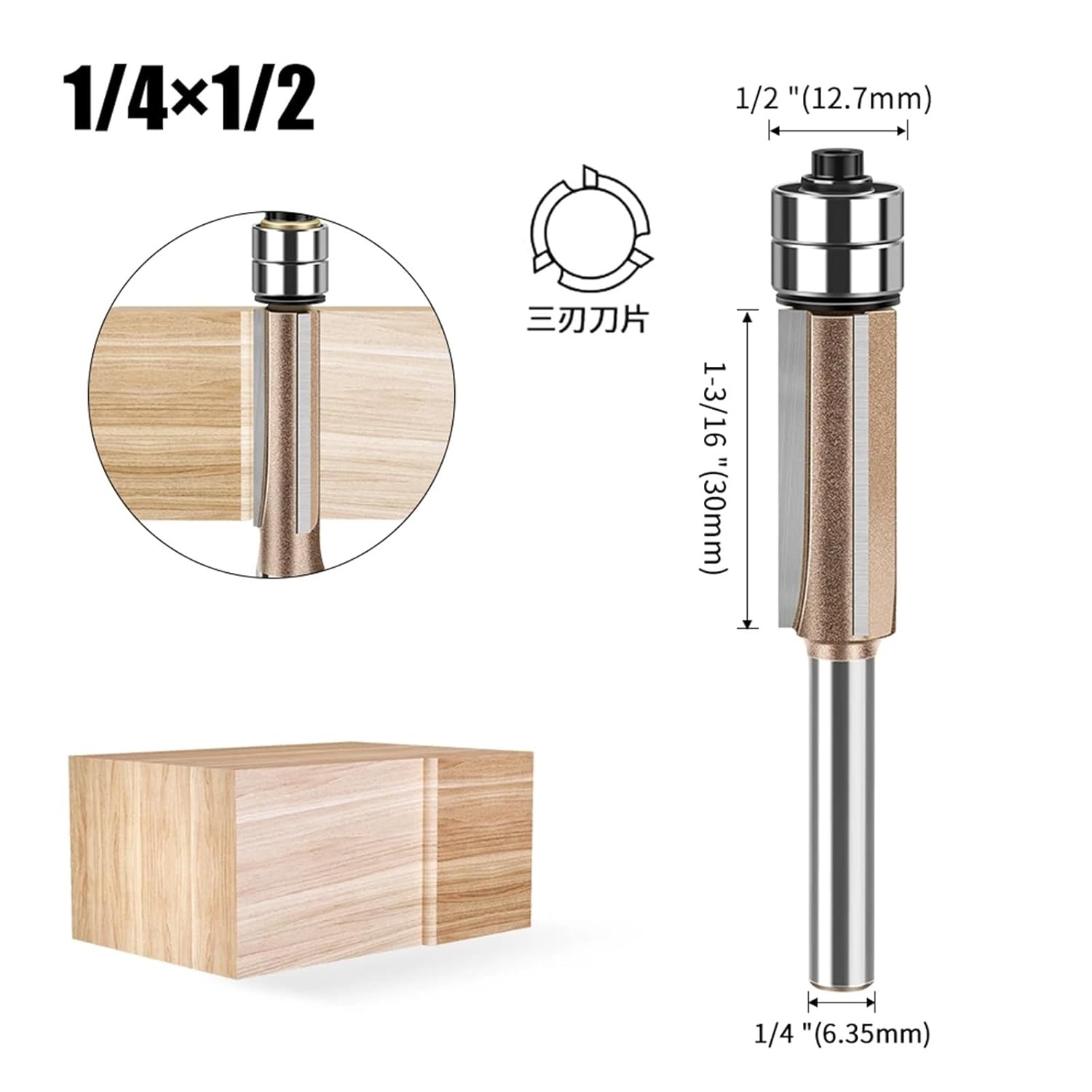 6mm 1/4in Shank Three-Blade Double Bearing Flush Trim Bit Router Bit Professional Woodworking Milling Cutter for Wood Bit 1Pcs(6.35X12.7mm)