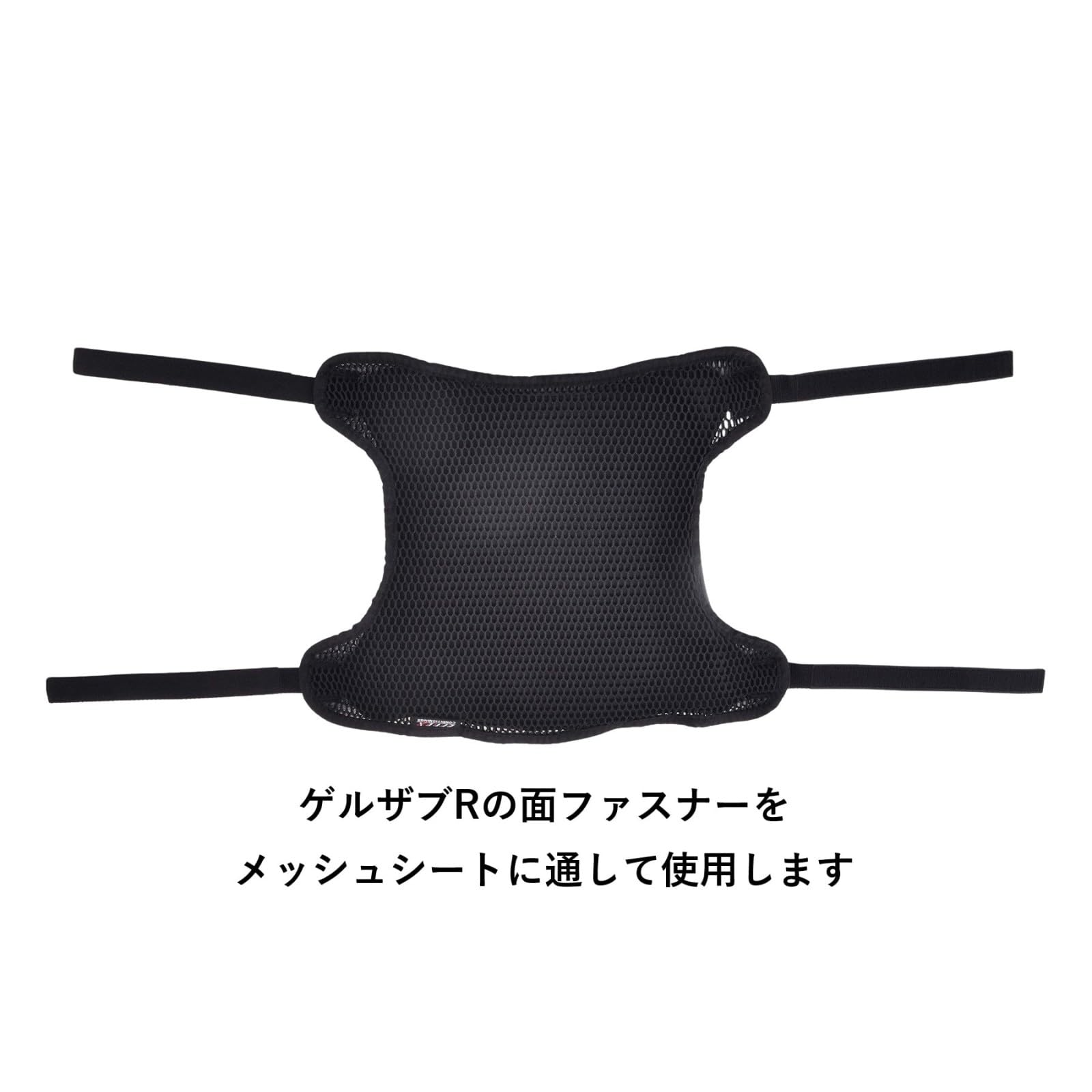 Amazon.co.jp: エフェックス(EFFEX) ゲルザブ(GEL-ZAB) R 同時装着