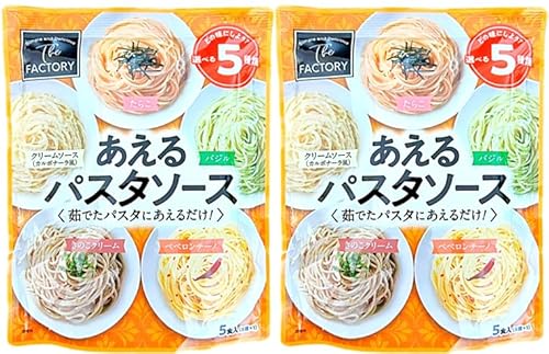 The FACTORY pX^\[X  5 | oWAN[\[X(J{i[)ÂN[A炱Ayy`[m (2Zbg)