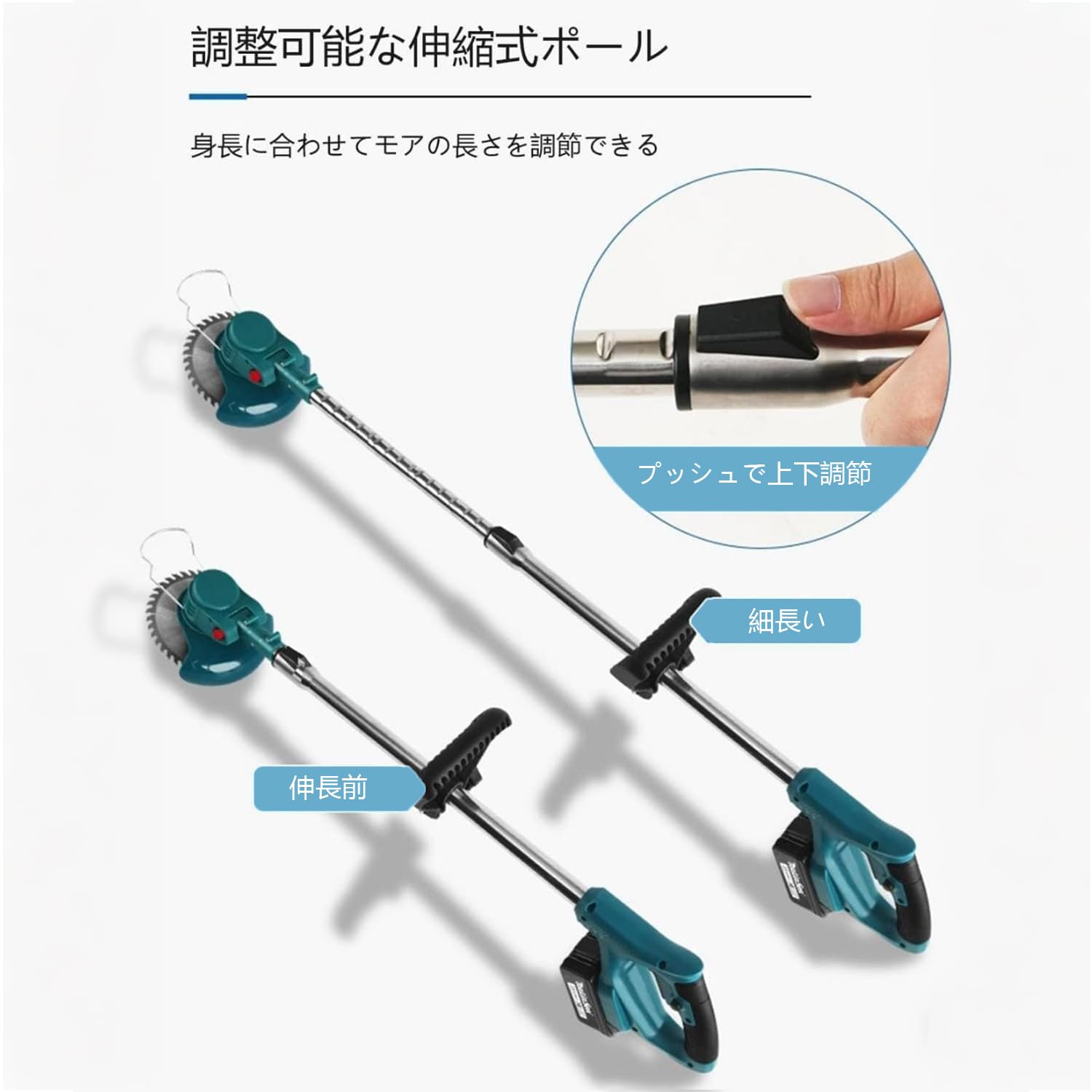 Amazon.co.jp: 草刈り機 充電式草刈機 21V 電動草刈り機 4000mAh