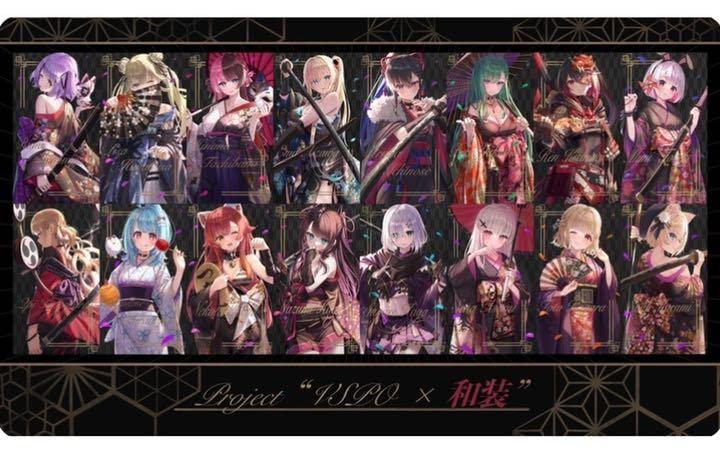 Amazon.co.jp: ぶいすぽっ！VGGC マウスパッド プレイマット 和装  