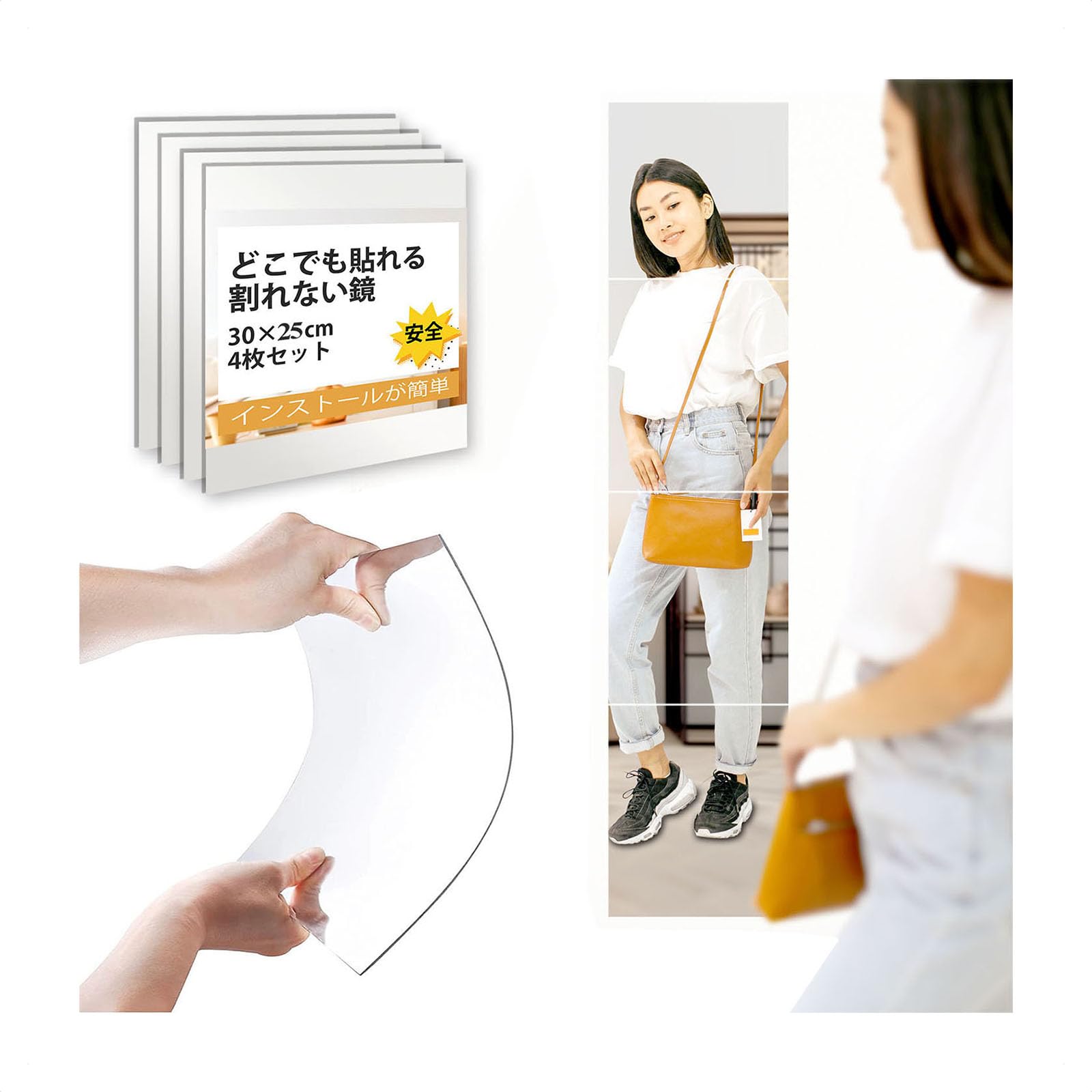 全身鏡（傷あり） Amazon.co.jp: 全身鏡 姿見鏡 ミラー 軽量 壁掛け 幅36×高149cm