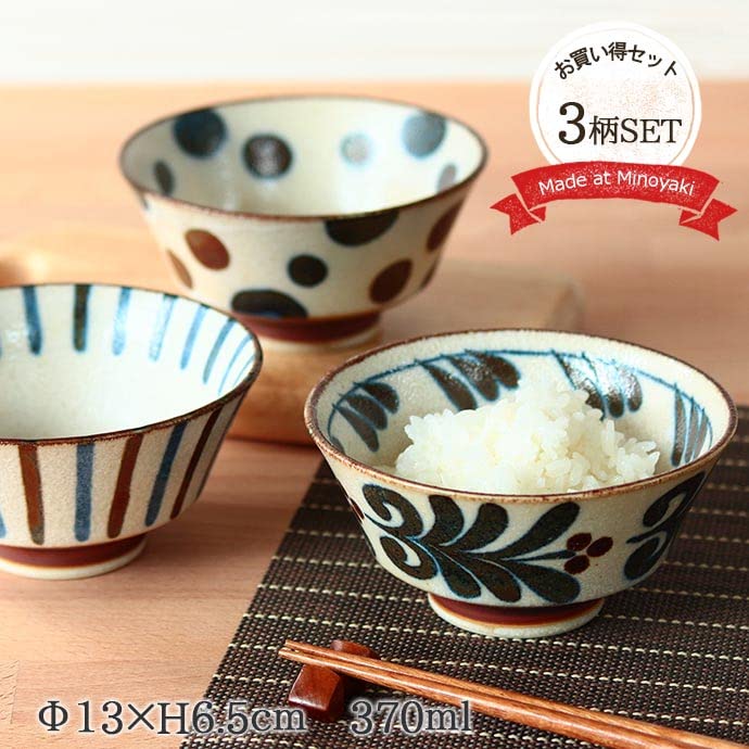 やちむん　gorone なまけもの工房 茶碗 3個セット やちむん gorone なまけもの工房 茶碗 3個セット