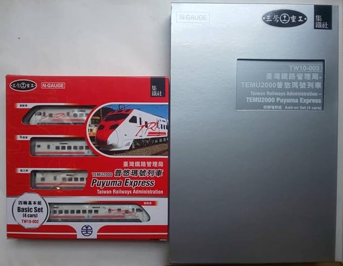 Amazon 三鶯重工製 Temu00 普悠瑪號列車 プユマ号 8両 基本 増結セット 鉄道模型 通販