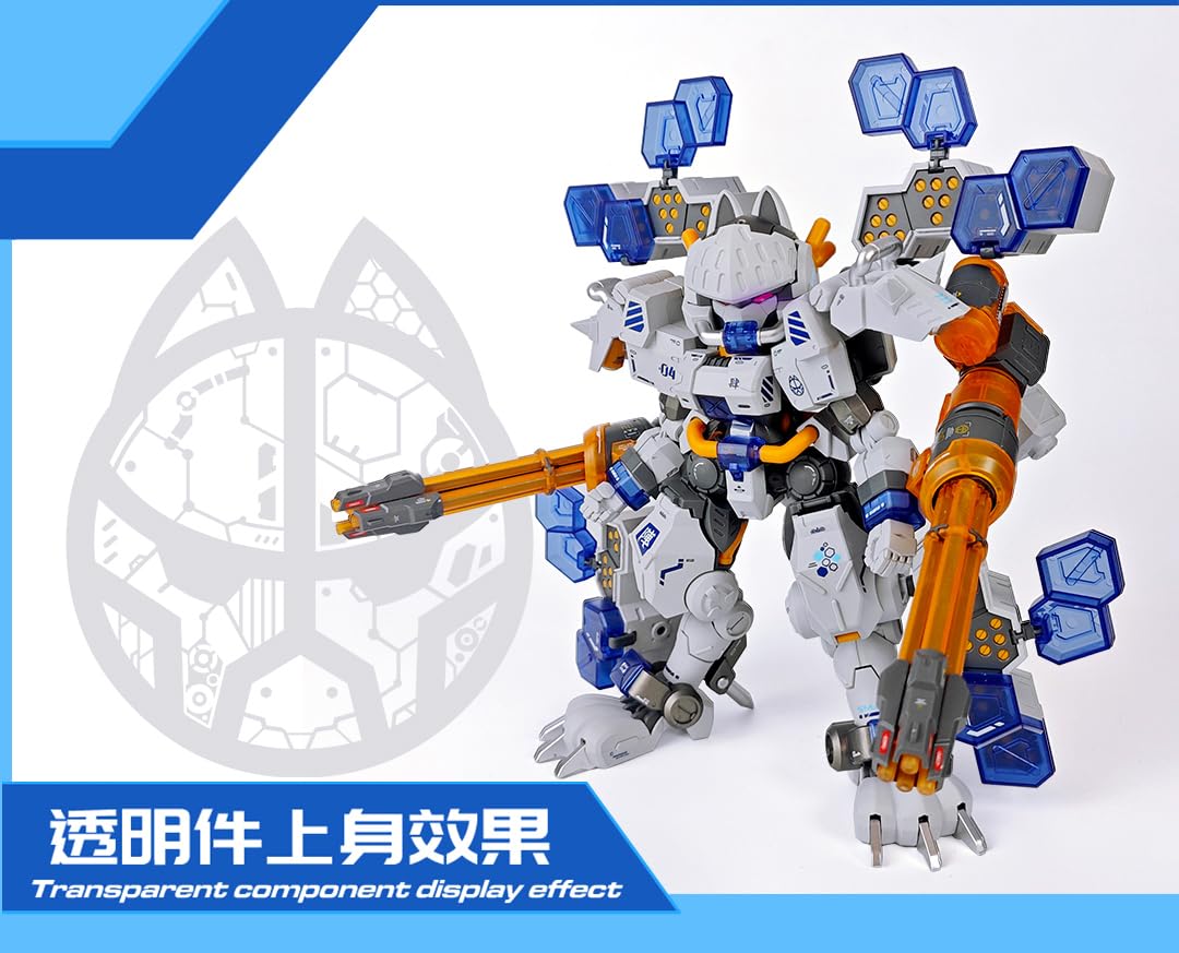 Amazon | XIAOT x IRON ROARS C.A.T 04 陣 1/60スケール ABS製