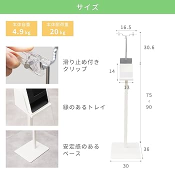 Amazon.co.jp: KAWAJUN (カワジュン) カードリーダー スタンド